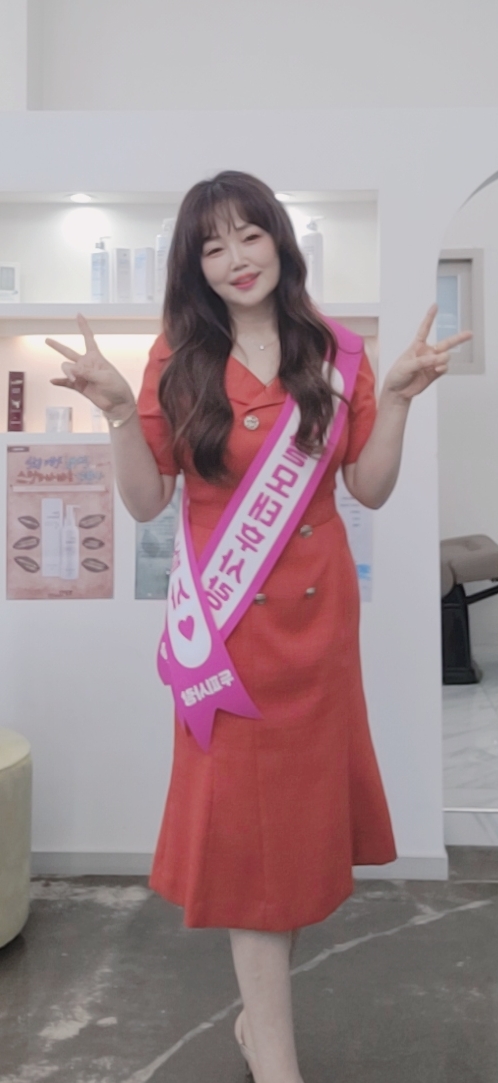 수원큐사랑염색 이미지