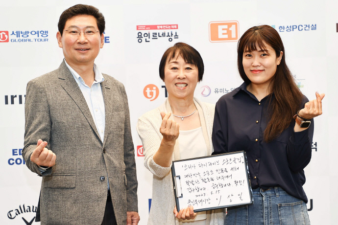 용인스포츠클럽 이미지