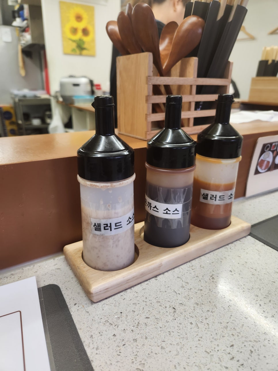 우애돈카츠 이미지