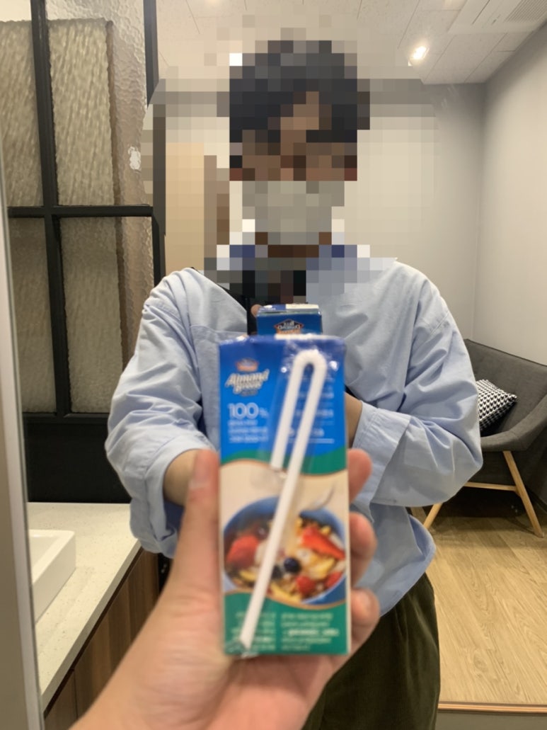 용우공사 이미지