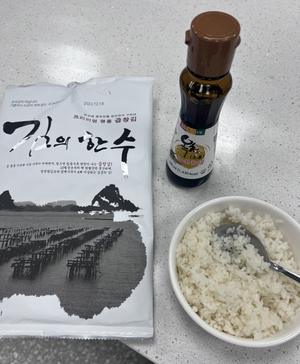 충무젓갈 이미지