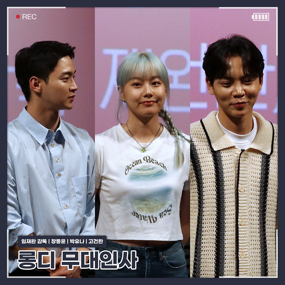씨지브이 용산아이파크몰 제5관 이미지