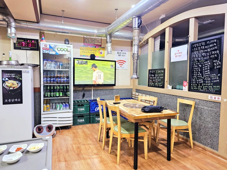 또리네홍삼닭숯불 이미지