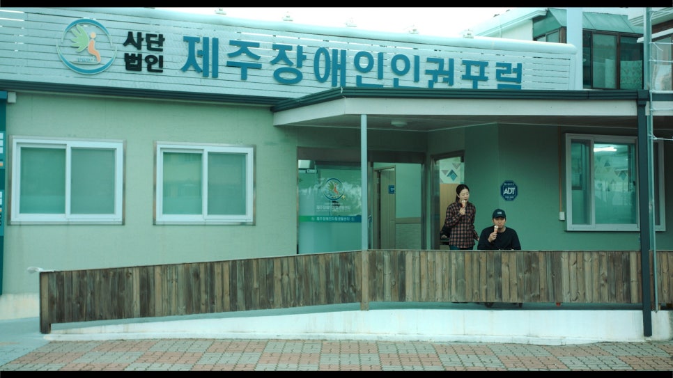 복지식당 이미지