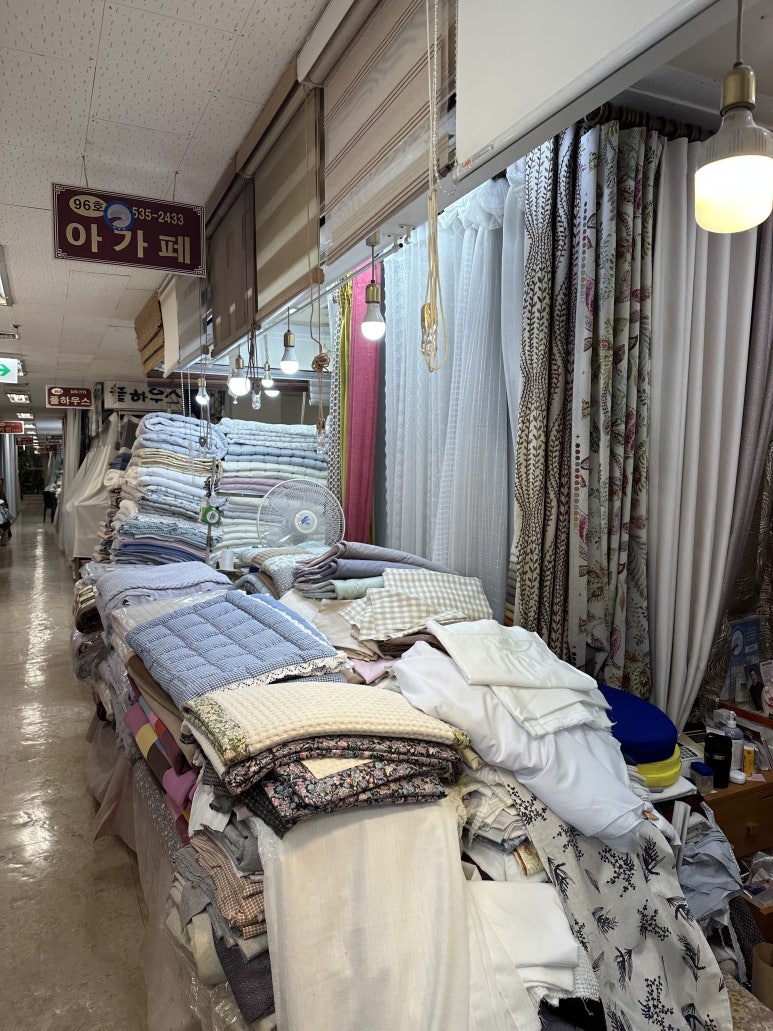 아가페커텐 이미지