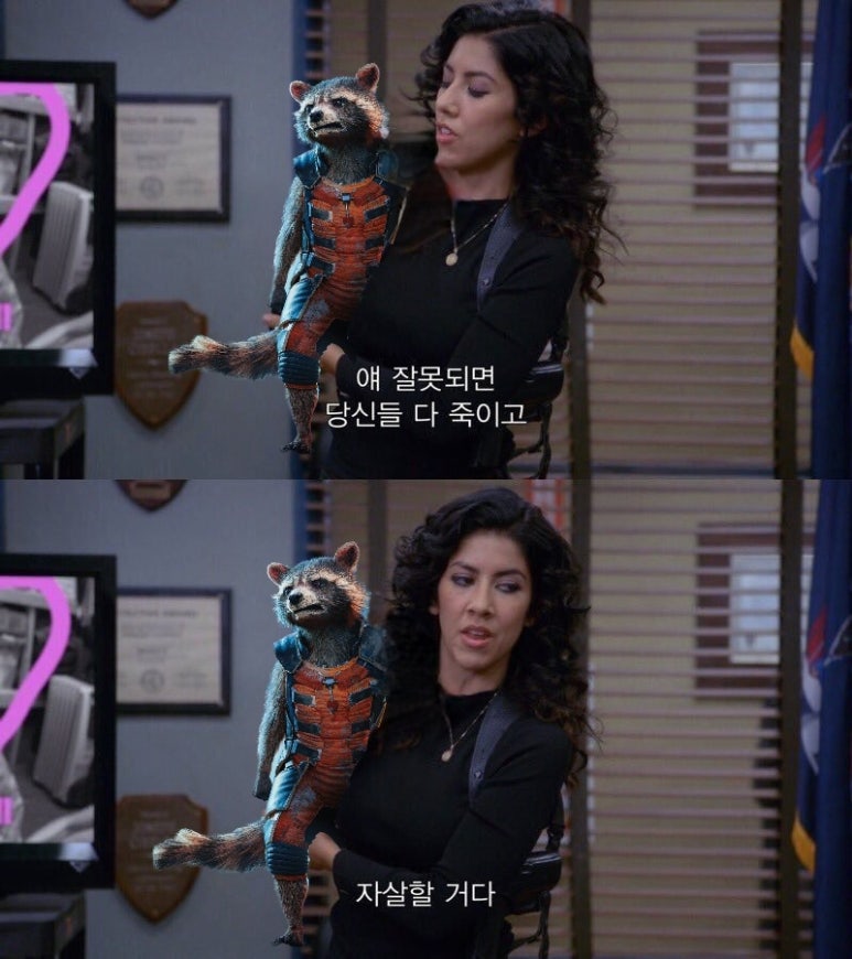 바보찐만도 이미지