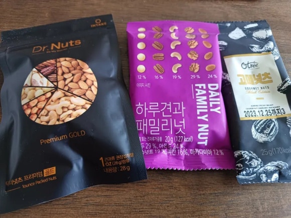넛츠패밀리 이미지