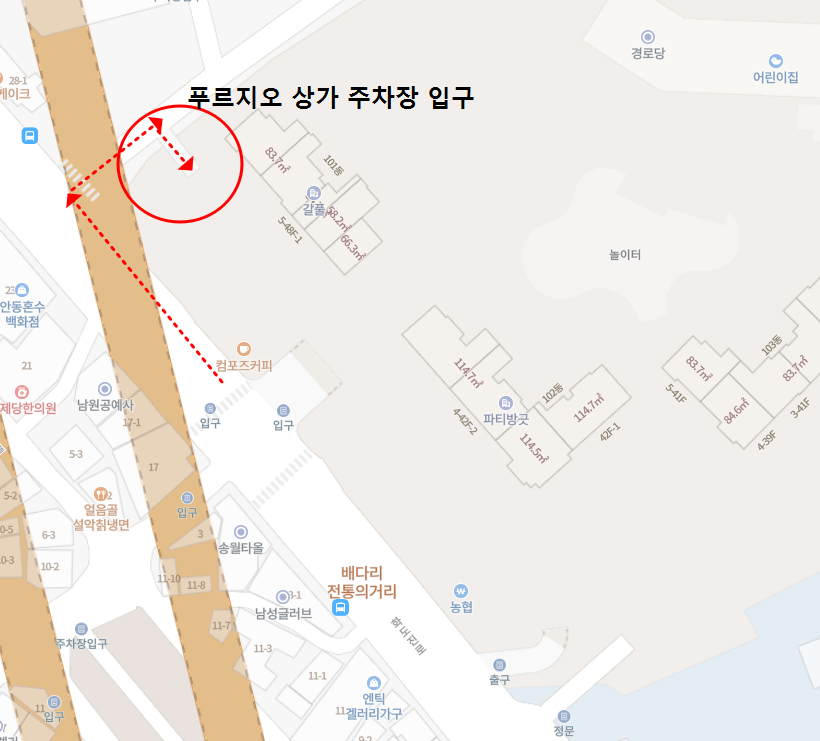 다담 사진 2