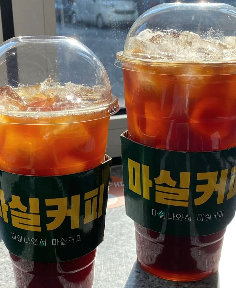 마실커피 동성로점 이미지