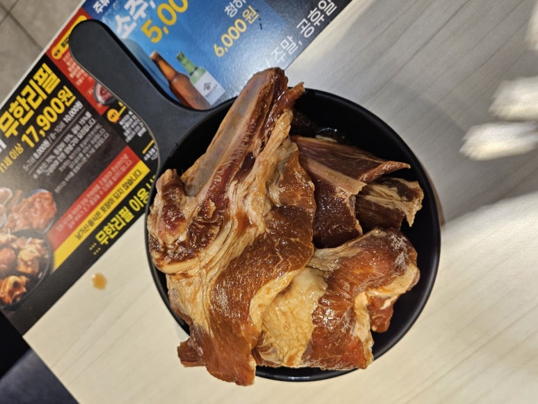 명륜진사갈비 석관점 이미지