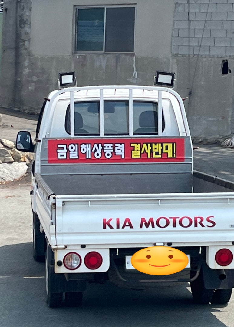 금일해당화해변 이미지
