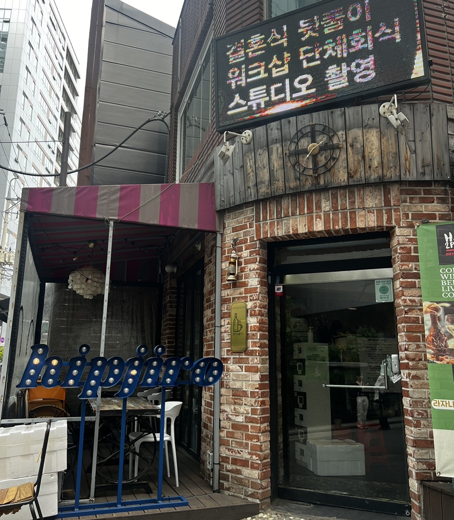 피엠에이 이미지