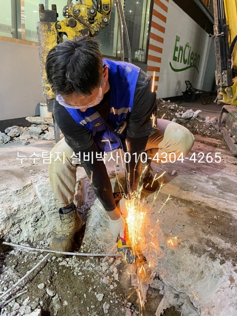 장정주유소 이미지