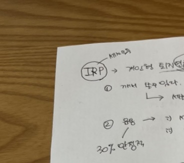 시영테크 이미지