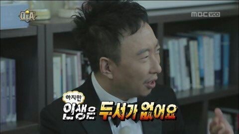 칠3떡볶이 이미지