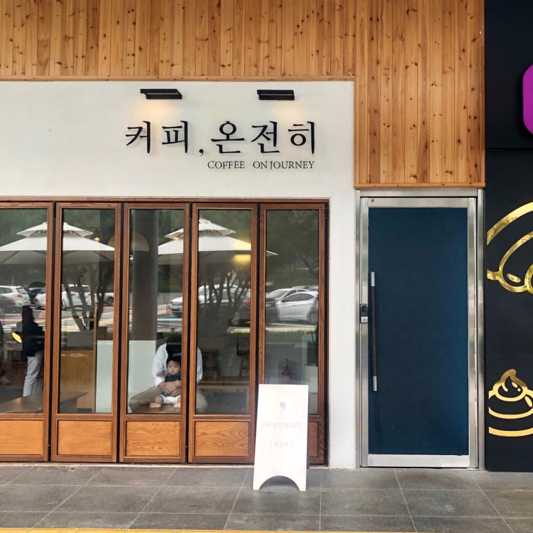 피엔씨 이미지