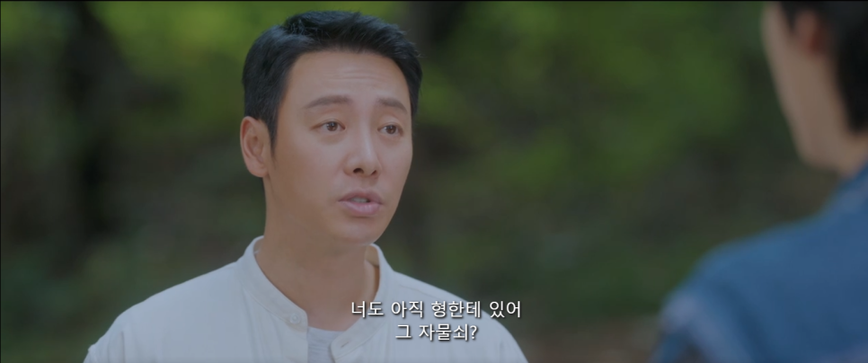 봉봉다방 이미지