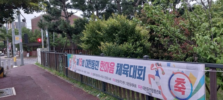 한마음미용실 이미지