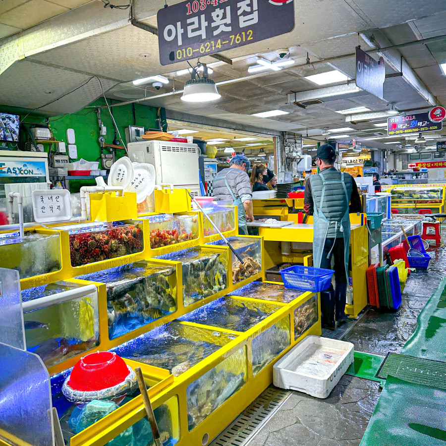 아라횟집 이미지