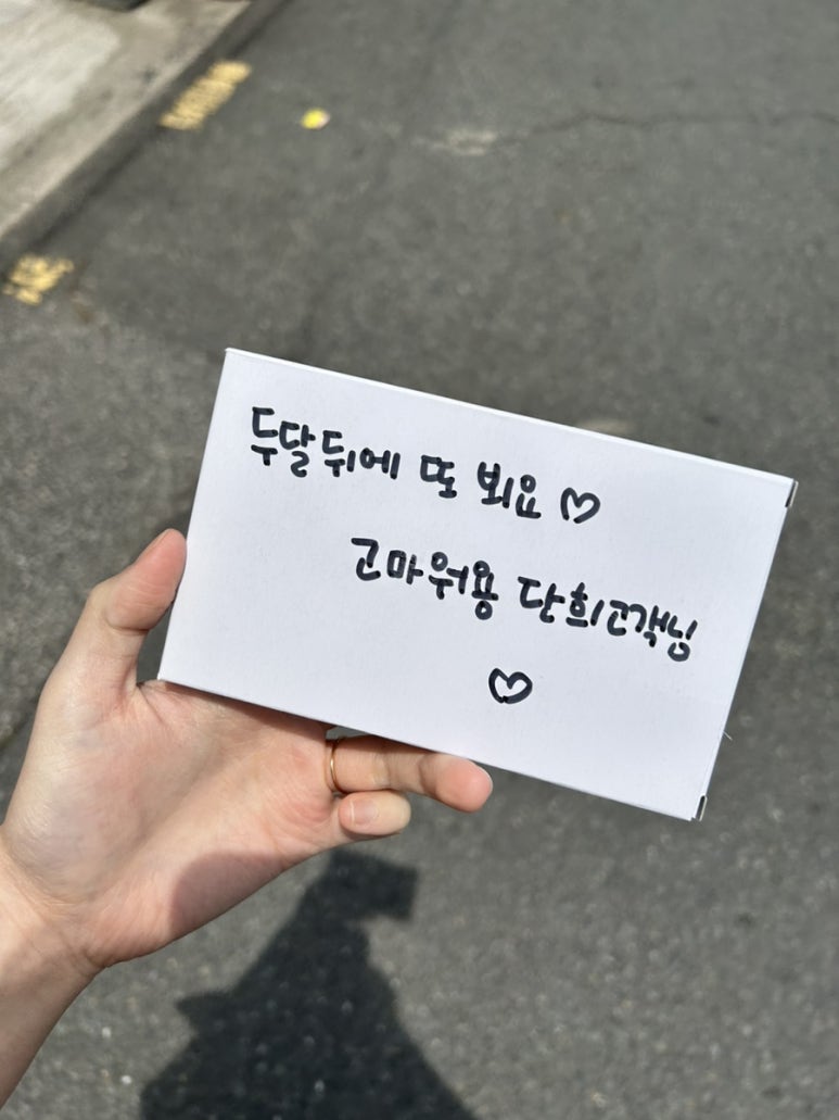 솔리체헤어 김해봉황점 이미지