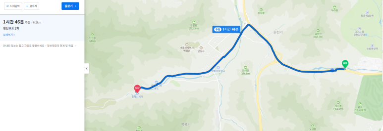 구암충전소 이미지