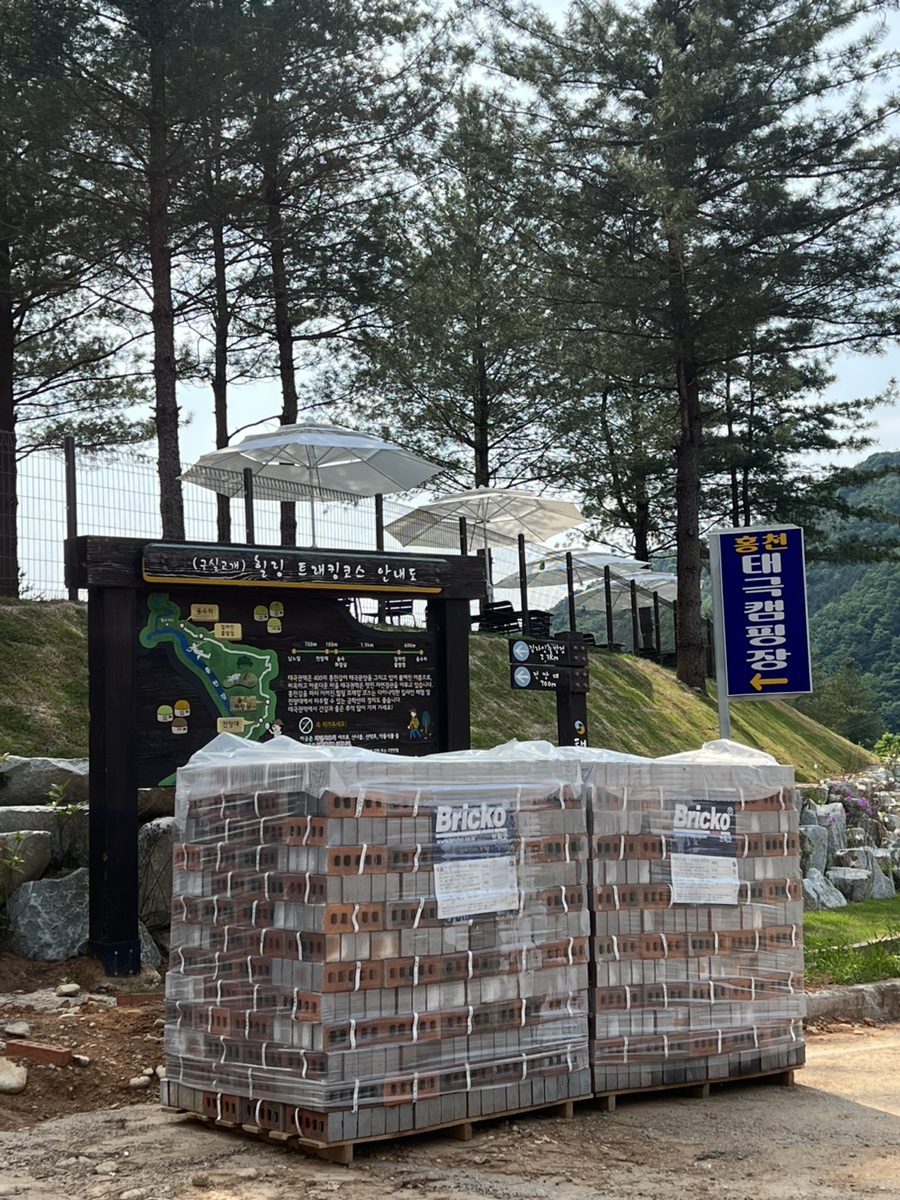홍천태극캠핑장 이미지