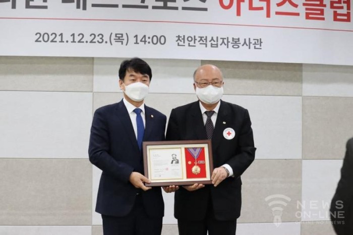 아너스의원 이미지