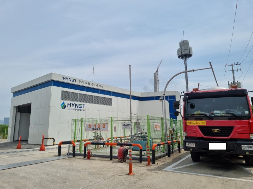 토평LPG충전소 이미지