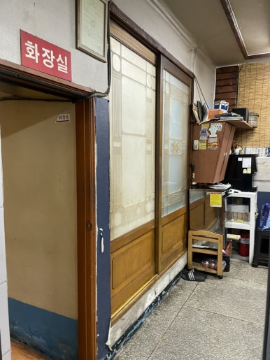 정든가 이미지