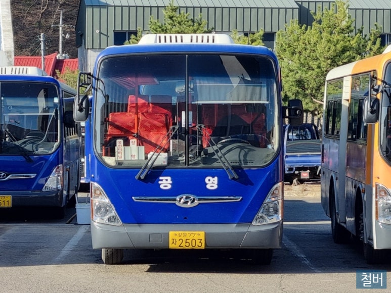 능평휴게소 이미지