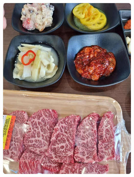 한우풍경 이미지
