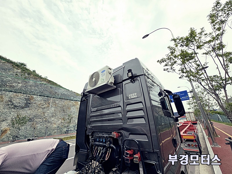 부경트럭모터스 이미지