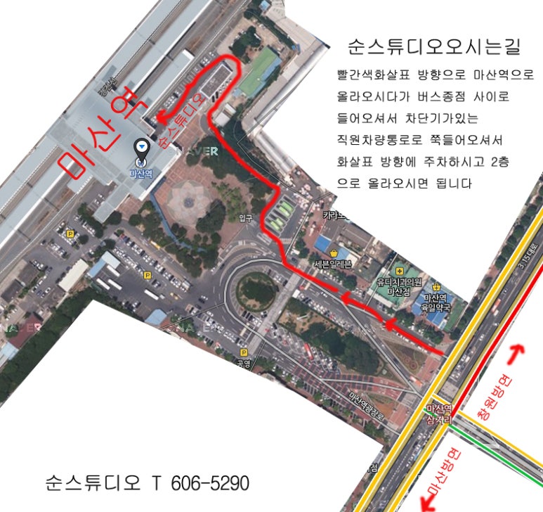 스튜디오순 이미지