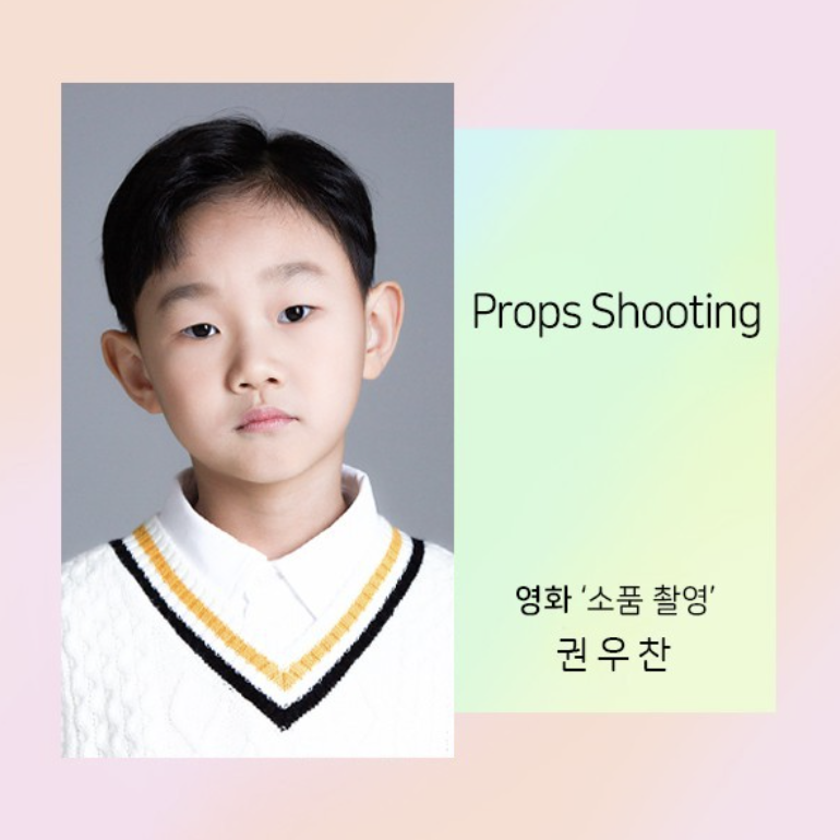 더키움엔터테인먼트 이미지