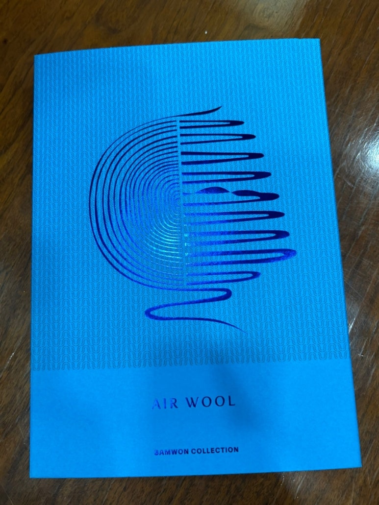 (주)삼원 이미지
