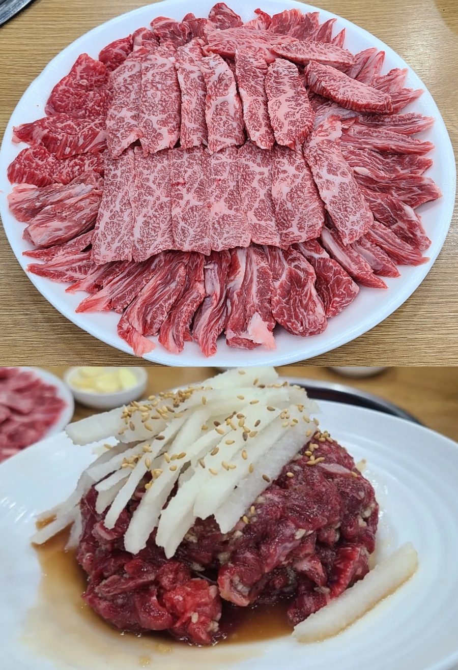 염서방숯불갈비 이미지