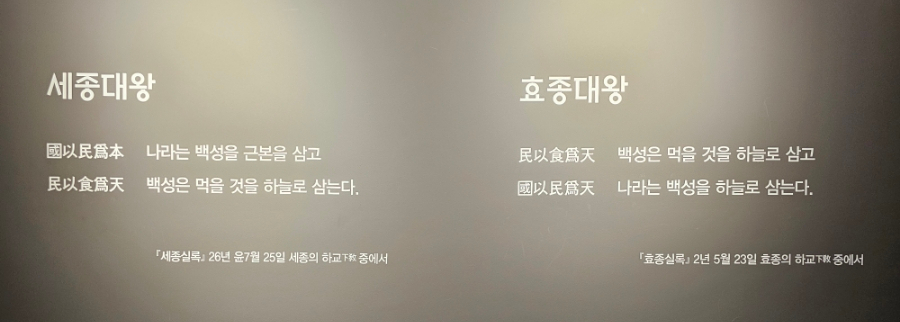 효종골프 이미지