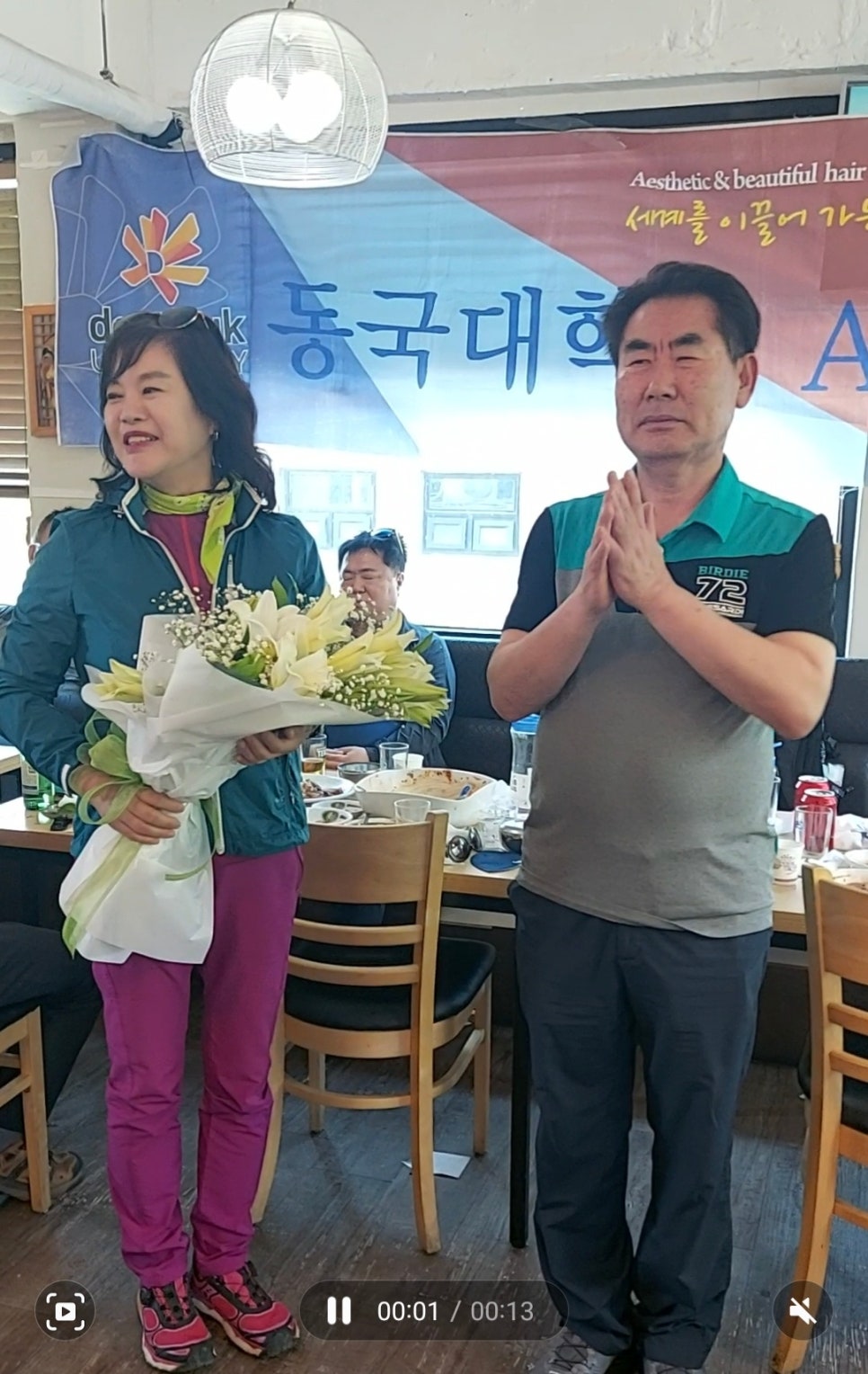 유진막국수 이미지