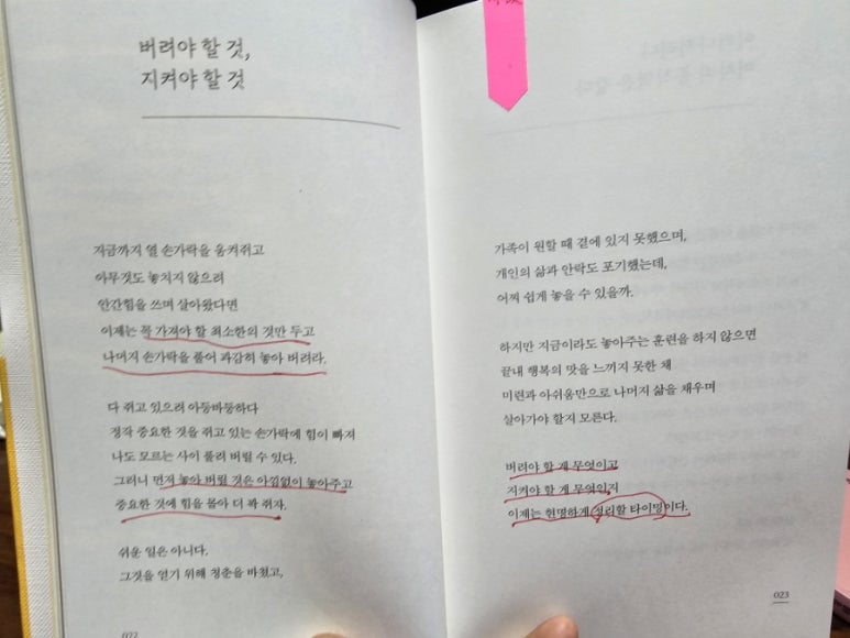 (주)티앤씨파트너스 이미지