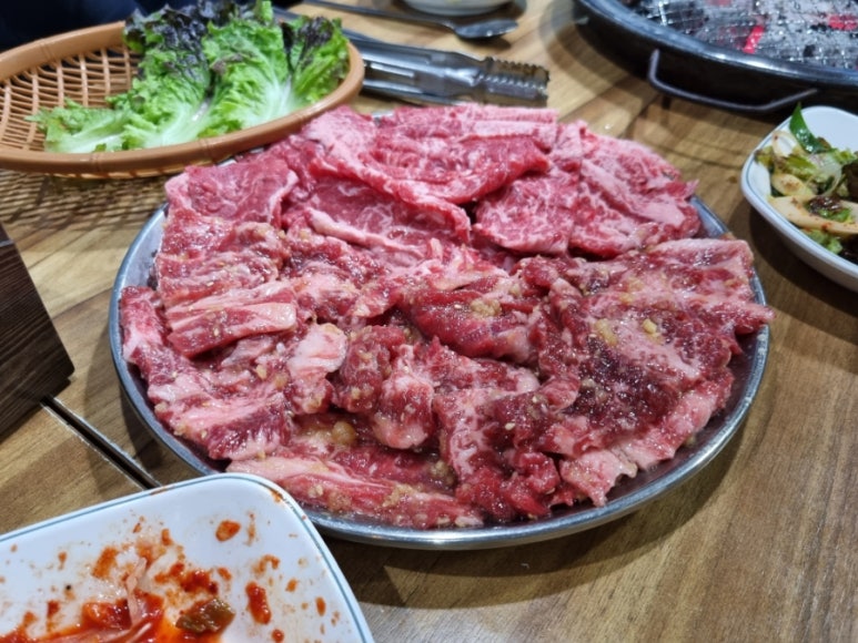 황제생고기 이미지