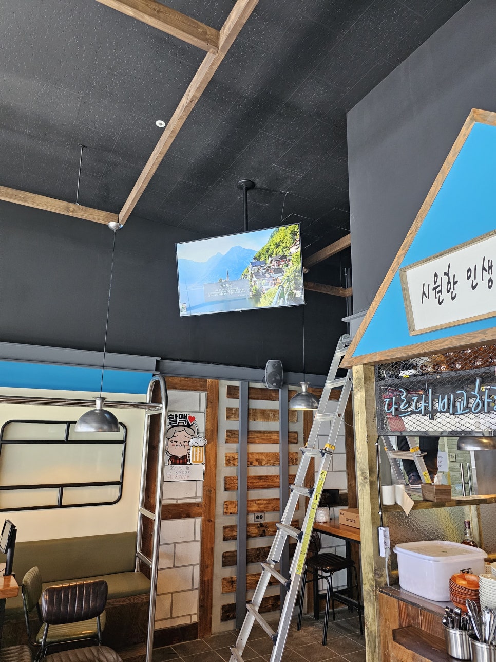 역전할머니맥주 아산탕정역점 이미지