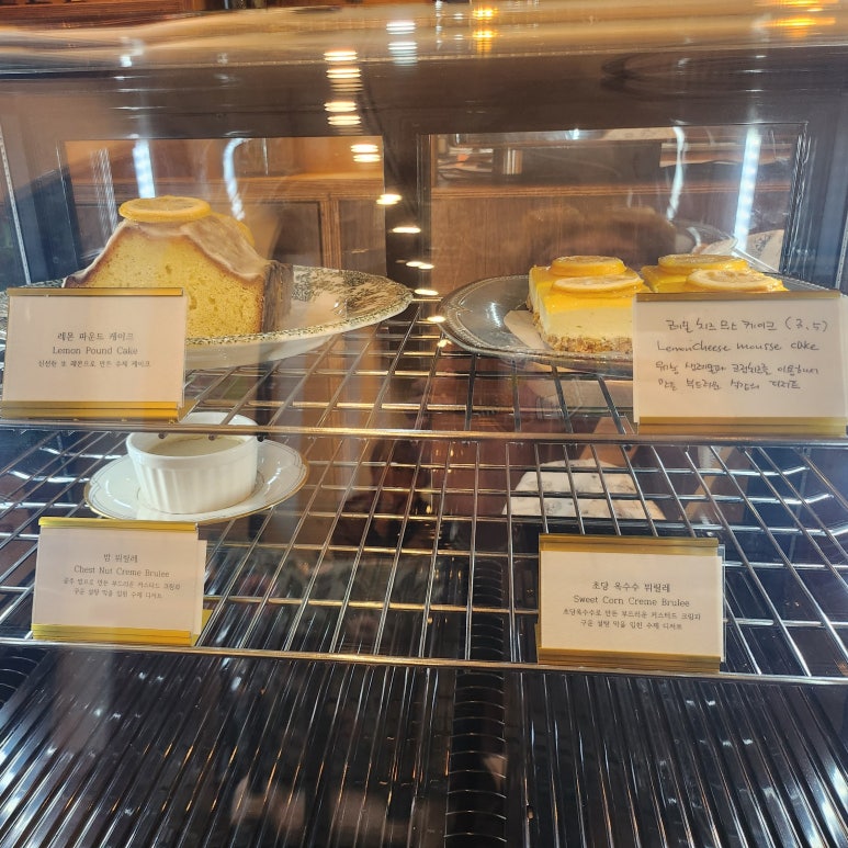 송당빌레 이미지