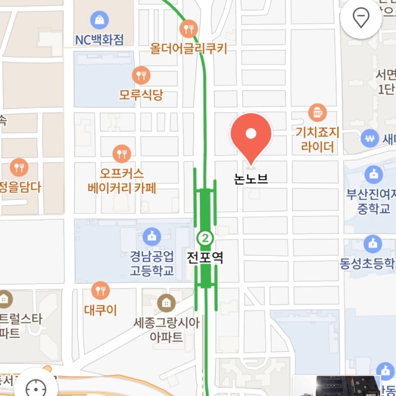 논노브 이미지