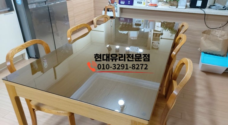 교하유통 이미지