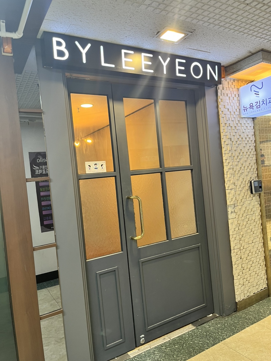 바이이연 이미지