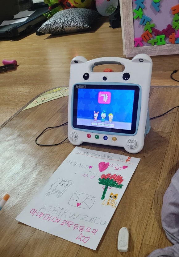 마법사뚝딱걸 이미지