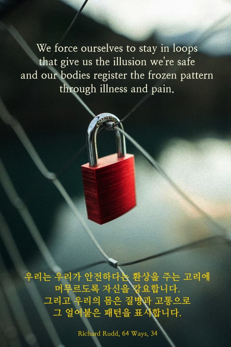 우리안전 이미지