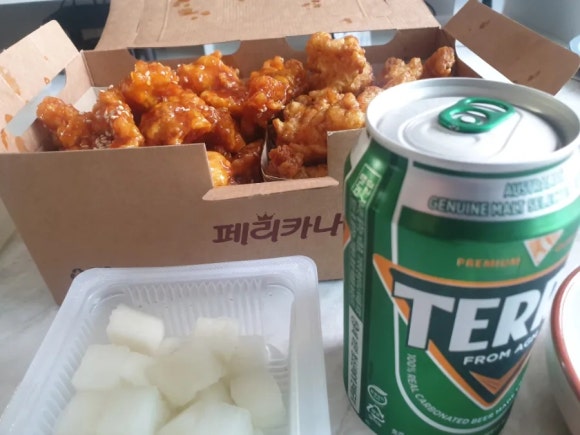 대봉페리카나 이미지