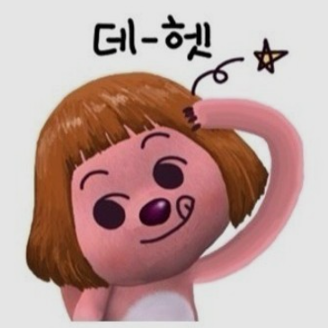 휴이엠 컴퍼니 이미지