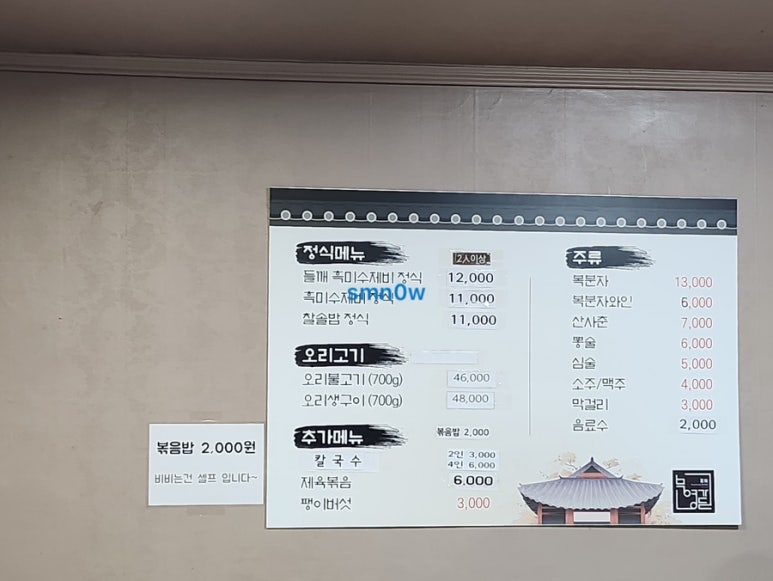 부영가든 이미지